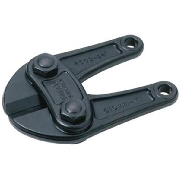 Bahco 4559-12A JC - Náhradní čelisti pro kleště štípací na tyče a svorníky 320mm do pr. 6 mm